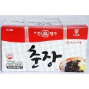 영화식품 이미지