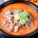 본순대국 이미지