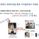 크로스미디어 - 부천시 원미구 부일로233번길 18 | 크로스미디어