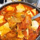 계란말이 김치찌개 이미지