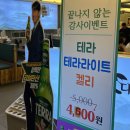 명대패 | 군산 나운동 맛집 '대패명가 나운직영점' 가성비 삼겹살 고기집 후기
