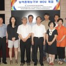 도비문화예술체험학교 이미지