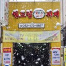 광주 전대맛집 무제한으로 즐기는 &#39;월드컵 고기 뷔페&#39; 후기