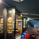 구구치킨 을지로골뱅이 | 가산디지털단지역 치맥 맛집! ‘달래고통닭 을지로골뱅이‘ 방문 후기 (치킨, 골뱅이, 똥집, 생맥주)