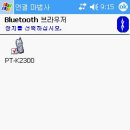 H2210 이미지