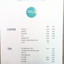 동네카페 티스토리