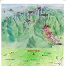 제1044차(23-46) 양평 용문산 정기산행(2023년 11월 18일) / 통영 사량도 대체 이미지