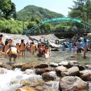 소백산계곡민박 이미지