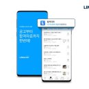 커리어플랫폼 이미지