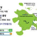 욕지도펜션전망좋은집 이미지