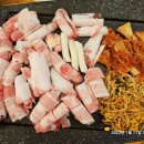 엄궁대패삼겹살