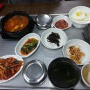 새감나무집식당 이미지