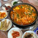 큰바위가든 이미지