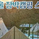 발티산방 이미지