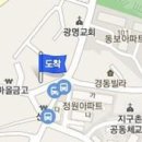 예닮내과가정의학과의원 이미지