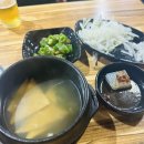 금정쪽갈비 이미지