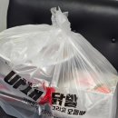 아재불닭발그리고오돌뼈평택점 | 수원 장안구 배달 국물닭발 맛집 '아재 불닭발 그리고 오돌뼈 본점' 후기