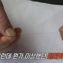 짬뽕과손님 이미지