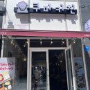 쿠마키친 창원중앙역점 이미지