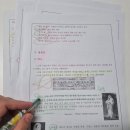 [1급과정] 이미지메이킹 1급 | 병원코디네이터 1급 전문 자격 온라인 취득 후기