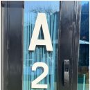 휴일로풀빌라 이미지