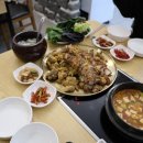 돌담족발