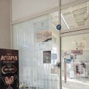 제이블리 | 원주 제이블리 무실동미용실에서 빈티지 펌 후기