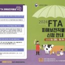 보전축산 이미지