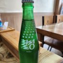 푸른공원국밥 이미지