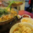 전통식당 이미지