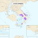 강정항만용역