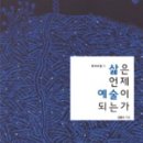(주)한국문학사 이미지