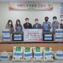 광교1동행정복지센터 e수원뉴스
