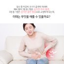 산들한의원 이미지