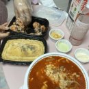 사만사타바사군산몰