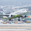 제주공항 이미지