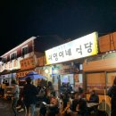 카카오 이미지