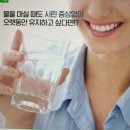 디지털노블치과의원 이미지