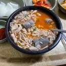 광천순대 이미지