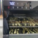 여름아겨울아식품 | 식품건조기, 리큅 건조기로 체철채소 말리기 고추건조기 추천