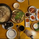 동네수육 이미지