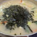 내고향맛칼국수