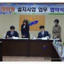 에스더블유디지
