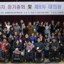 함께걸음의료복지사회적협동조합 네이버블로그