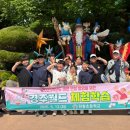 원황초등학교 이미지