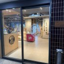 상일사 | 검단신도시 아라동 놀이방 있는 식당 상일회관 내돈내산 후기