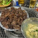 송부장연탄갈비 이미지