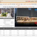 강동-길동-2322 이미지