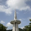 수정타운 이미지