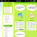 여시농장 이미지